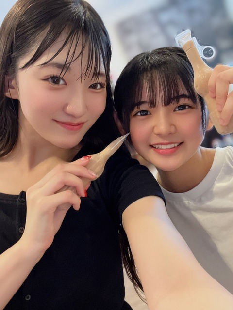 o1080144015458192778