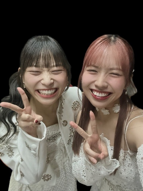 o0755100715663107118