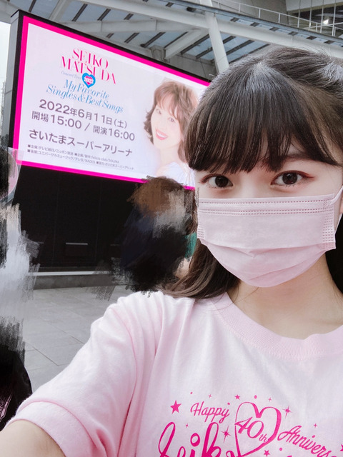 o1080144015134389293