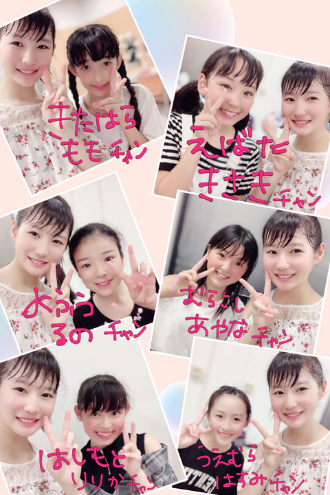 image2-4