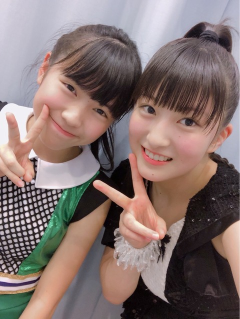 o0812108014161998153