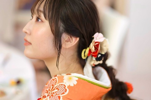 o1080071915536349043