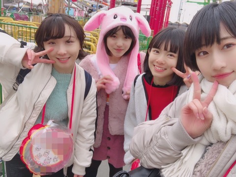 o1080081214345924730