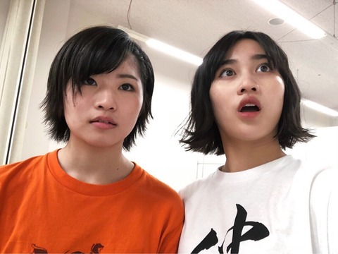 o1080081014255094377