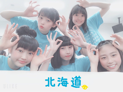 e0b0a922-2142-4cfa-a9e1-52ceb56cc59b