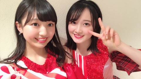 o1080060714342357162