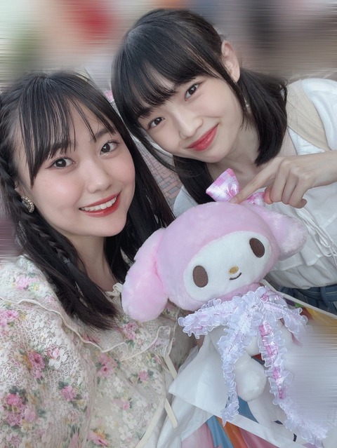 o1000133215321395428