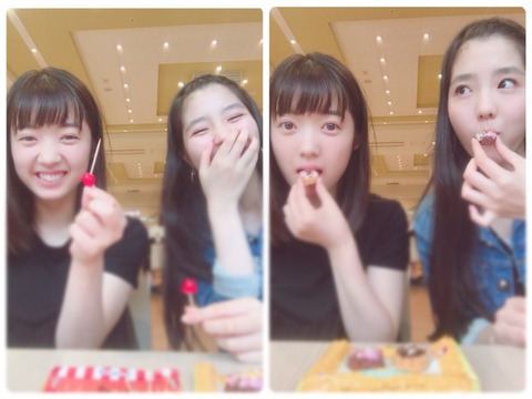 o1080081014219574163