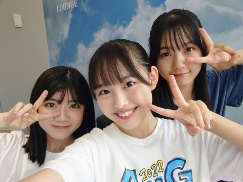 o1080081015330619398