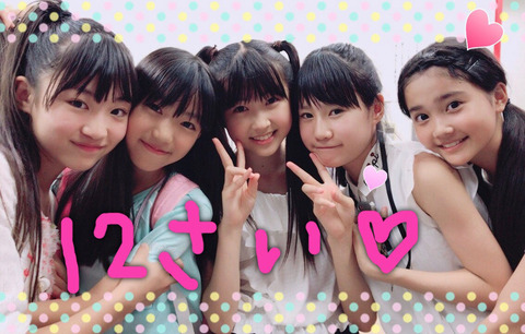 6d112ef4