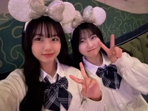 o1080080915388728385