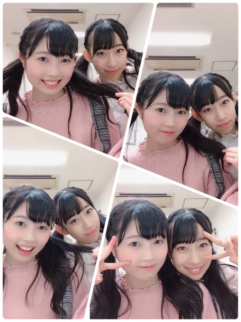 o1080144015186125080