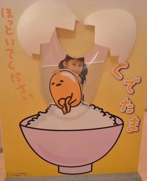 GFfnZIxacAAqWZ8
