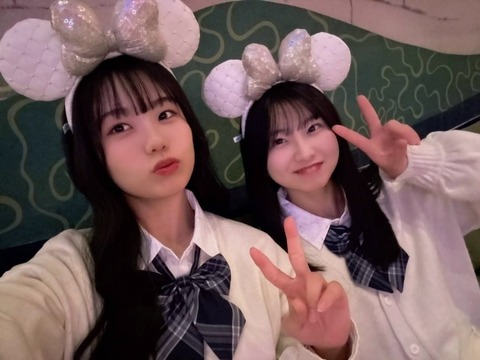 o1080080915388690691