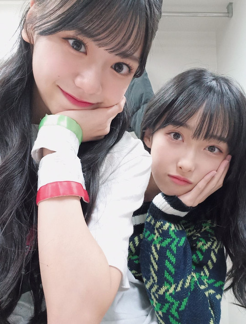 o1079141815069334287