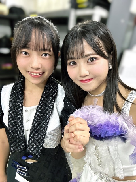 o1080144015339350320