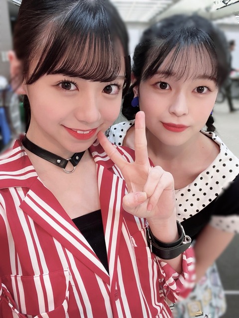 o1080144015247052043