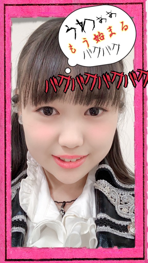 o1080191914678284402