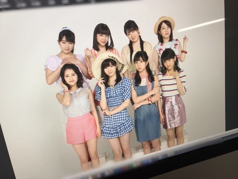 o1080080914736672220