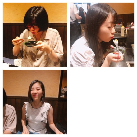 o1080108014492696054