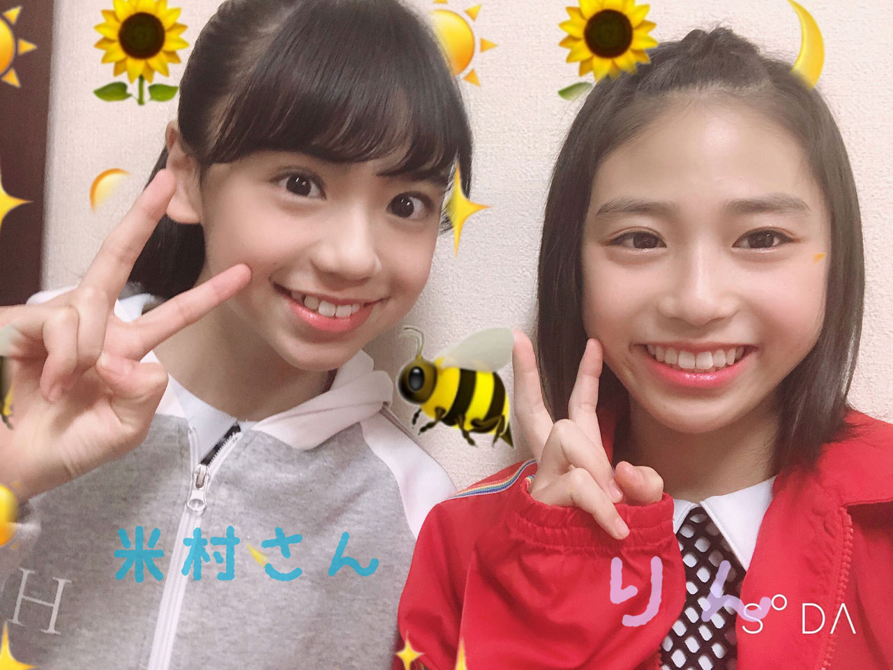 米村姫良々が選ぶ口喧嘩をしたくない研修生ランキング ハロプロ研修生まとめブログ 米村姫良々が選ぶ口喧嘩をしたくない研修生ランキング ハロプロ研修生まとめブログ