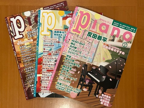 o1080081015409954033