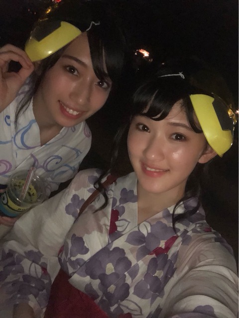 o0813108014238564239