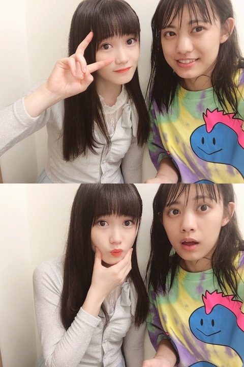 o0720108014271483080