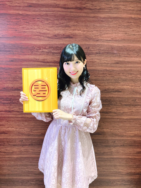 o1080144014795762098