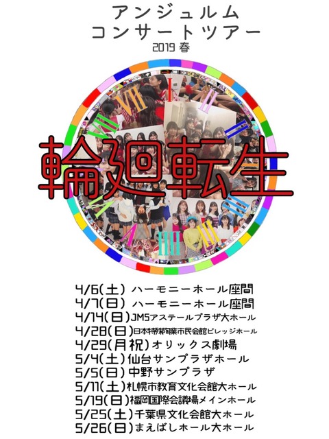 o0810108014346252718