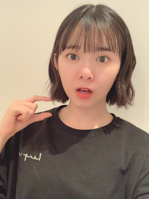 o0828110414780630675