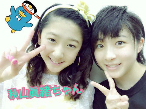 o0480036013312052924