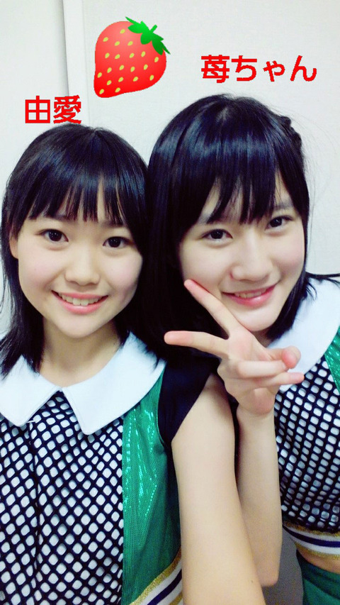 effect_20190119_202517