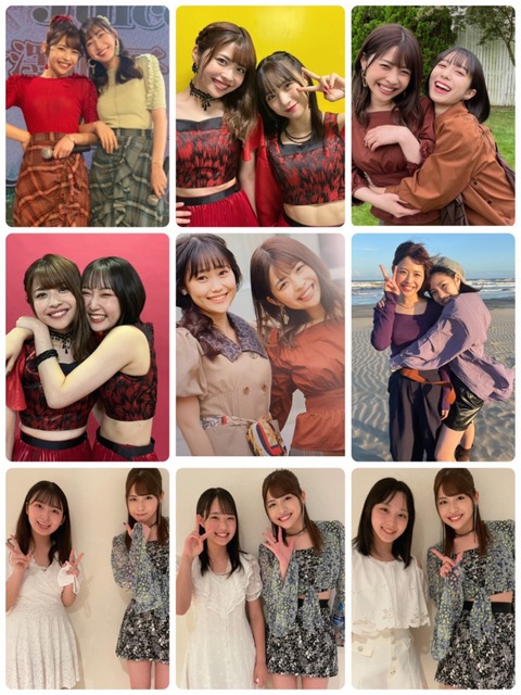 FE3pBFxUYAIPyue