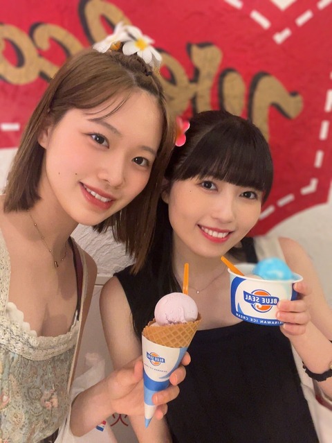 o1000133215441334236