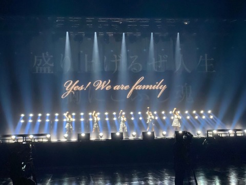 o1080080914736736309