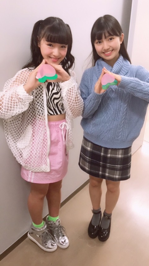 o0607108014323106790