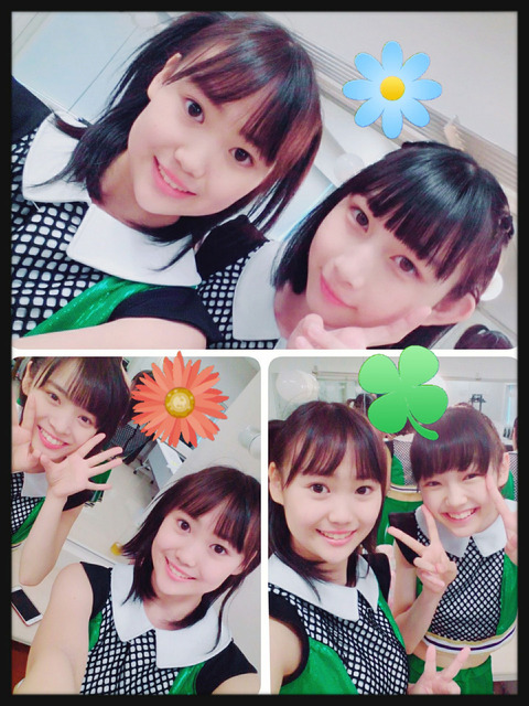 effect_20190512_221447