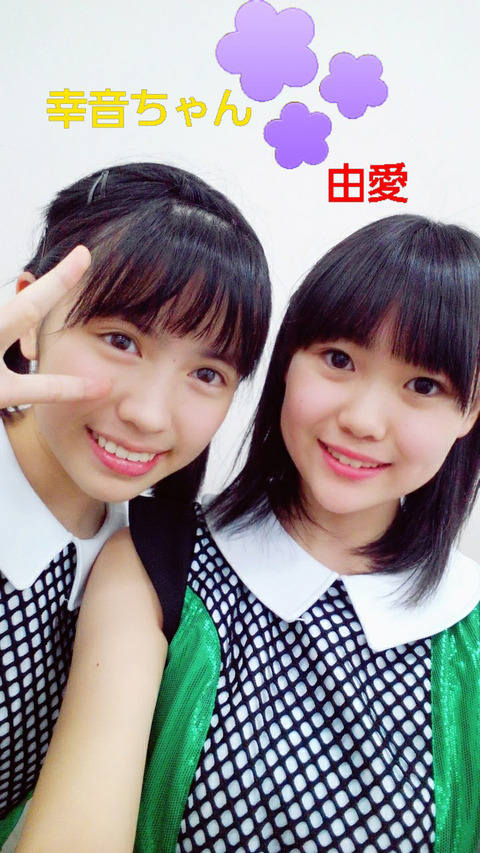 effect_20190102_205626