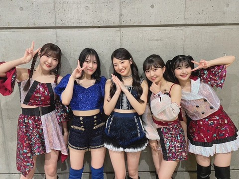 o1080081015264850977