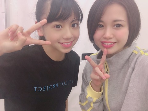 o1080081114334527588