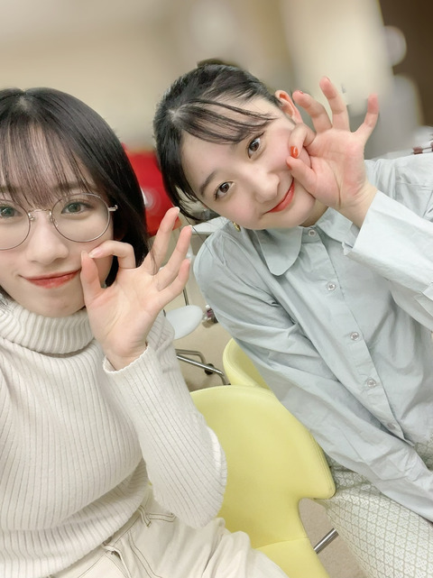 o1078144014925484913