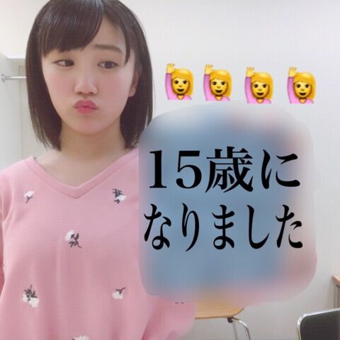 o0480048013934397453