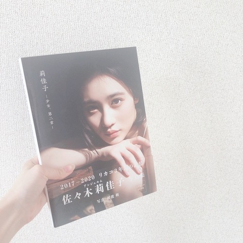 o1080108014767106023