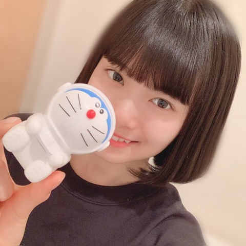 o1280128014370826107