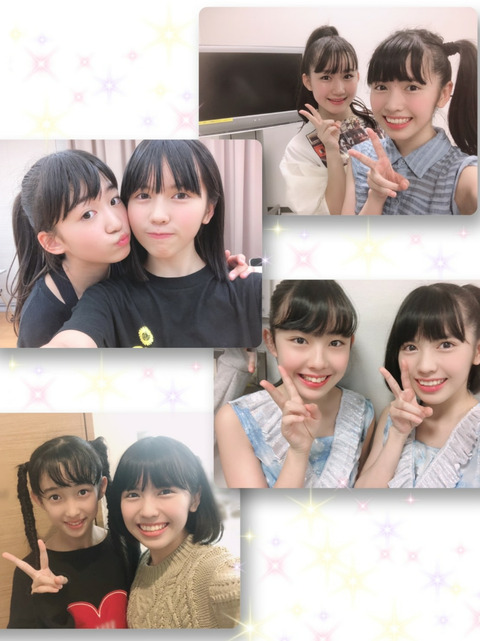 o0809108014968358117