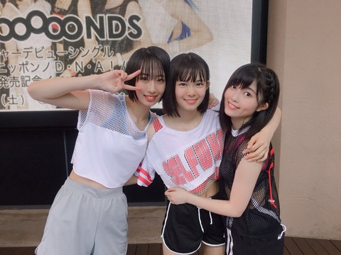 o1080080914485534352