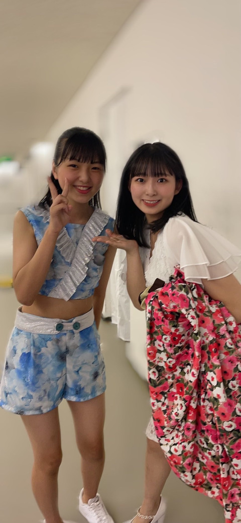 o0870188414993645182-1