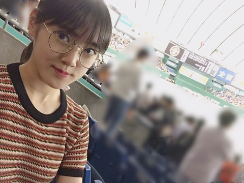 o1080080914236724059