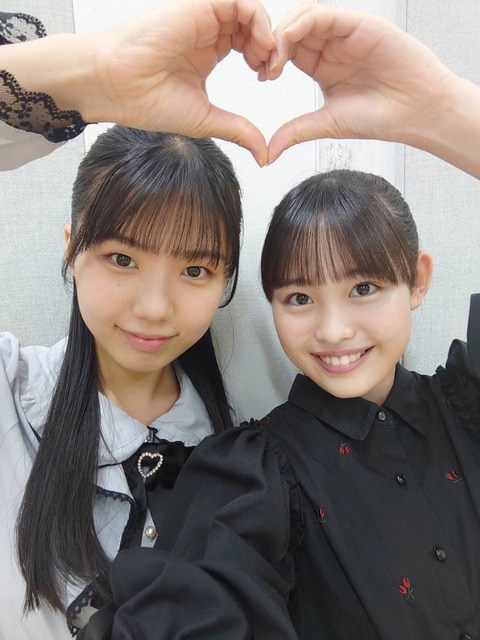 o1080143915307742949